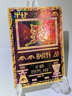 Ancient Mew Pokemon TCG Promo Holo Card NM Near Mint Ungraded Vintage 2000 Movie - Image 4