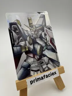 Gundam Card - All 10 Gundam Wing Resources (PB01 Premium Accessory Set) - Image 3