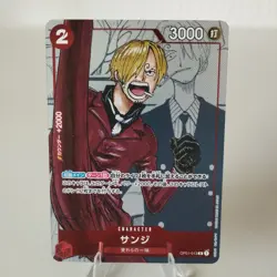 One Piece Card Game Sanji [NM] JP, OP01-013 - Image 1