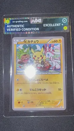 Pikachu (XY-P 154) Promo Pokemon Karte PreGrade AOG Excellent + - Image 1