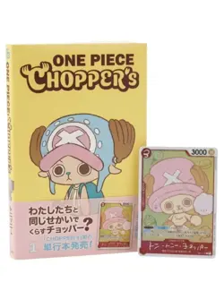 One piece Chopper EB02-003 Buch und Promokarte Sealed OVP - Image 1