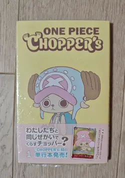 One piece Chopper EB02-003 Buch und Promokarte Sealed OVP - Image 2