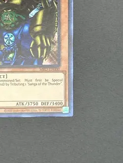Yugioh Mint Gate Guardian MRD-EN000 Metal Raiders (25th Anniversary) Unlimited - Image 5