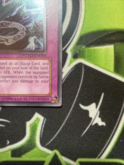 Chthonian Blast EEN-EN050 Ultimate Rare 1st Edition Yugioh NM #2 - Image 4