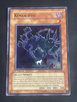 Konami Yu-Gi-Oh! Kinka-byo TDGS-EN034 1st Edition English - Image 1