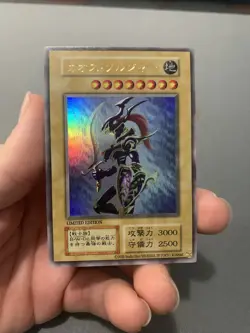 Yugioh Black Luster Soldier Sweepstakes Normal Monster TCG Version (NM) - Image 2