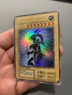 Yugioh Black Luster Soldier Sweepstakes Normal Monster TCG Version (NM) - Image 4