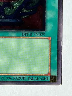 Pot of Greed (UTR) DPKB-EN029 - Kaiba - 1st Edition - Image 4
