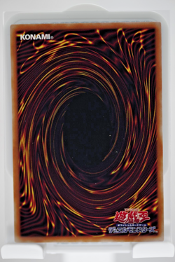 Yugioh - Multiplying Kuriboh! Secret Rare LOCH-JP002 - Image 2