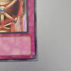 Yu-Gi-Oh! TCG Jar of Greed LON-047 Labyrinth of Nightmare Unlimited Holo EN - Image 5