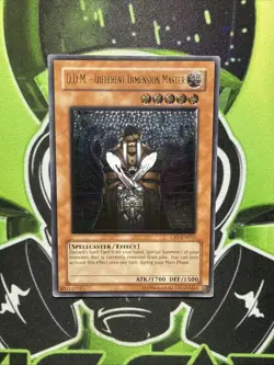 D.D.M. - Different Dimension Master CRV-EN032 Ultimate Rare Unlimited LP - Image 1