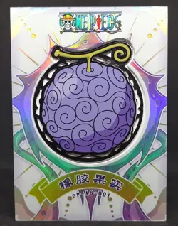 One Piece Gomu Gomu no Mi Gum Gum Devil Fruit Card OP-A6-001 153/699 Holo Foil - Image 1