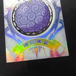 One Piece Gomu Gomu no Mi Gum Gum Devil Fruit Card OP-A6-001 153/699 Holo Foil - Image 4