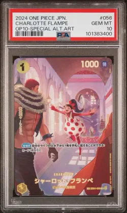 2025 One Piece OP 10-056 EN, Charlotte Flampe, Special Alternate Art PSA 10 - Image 1