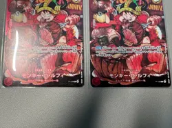 Monkey D. Luffy Promo 2 Card Set P-159 ONE PIECE Jump 29th Anniversary Japanese - Image 3