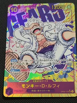 ONE PIECE TCG Monkey D. Luffy OP05-119 Gear 5 Nika SEC Parallel Alt Art Japanese - Image 1