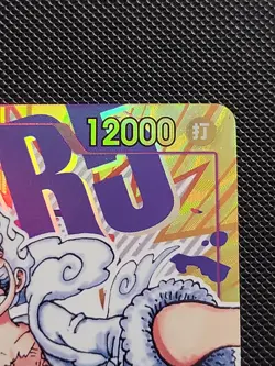 ONE PIECE TCG Monkey D. Luffy OP05-119 Gear 5 Nika SEC Parallel Alt Art Japanese - Image 3