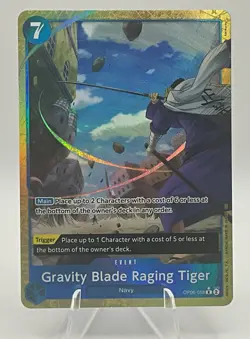 One Piece Gravity Blade Raging Tiger (Alternate Art) OP06-058 Premium Booster NM - Image 1