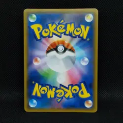 【Reserved for tie0694】Lugia Pokemon Card Promo 237/SM-P Holo Limited Japan Rare - Image 2