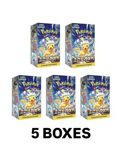 [5 Boxes] Pokemon Card Scarlet&Violet Super Electric Breaker Booster sv8 Korean - Image 1