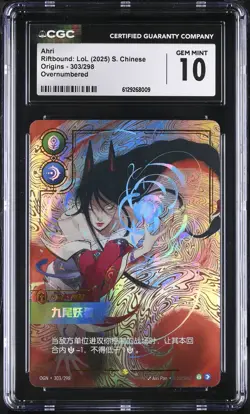 CGC 10 Ahri 303/298 Origins S. Chinese Riftbound: Lol Card TCG 009 - Image 1
