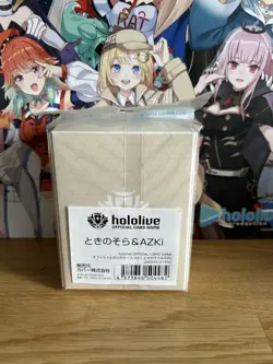 Hololive Official Card Game holocard Case Vol. 1 - Tokino Sora & AZKi - Image 3