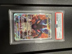 PSA 10 LUCARIO VSTAR SWSH291 2023 POKEMON SWORD & SHIELD CROWN ZENITH ETB PROMO! - Image 1