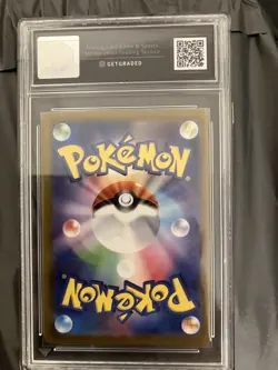 Snorlax Pokemon Card 151 181/165 AR Japanese-Get Graded 10-PRISTINE - Image 3