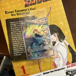 Scream Tail 065 Sv: Scarlet & Violet Promo Cards Holo - Image 1