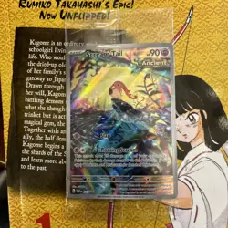 Scream Tail 065 Sv: Scarlet & Violet Promo Cards Holo - Image 3
