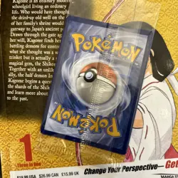 Scream Tail 065 Sv: Scarlet & Violet Promo Cards Holo - Image 4