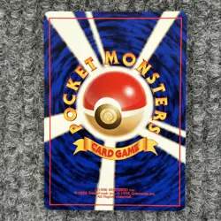 Vintage Japanese Pokemon Leaders Stadium Brock's Zubat LP Card No. 041 - Image 2