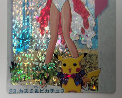 Vintage 1998 Pokemon Vending Prism Sticker #23 Misty & Pikachu Holo Japan Anime - Image 3