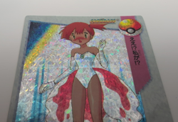 Vintage 1998 Pokemon Vending Prism Sticker #23 Misty & Pikachu Holo Japan Anime - Image 5