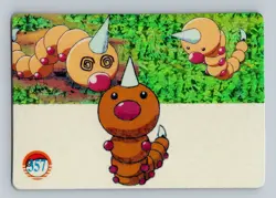 Pokemon Card - Weedle #357 - Vending Machine - Holo - Image 1