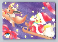 Pokemon Card - Weedle #357 - Vending Machine - Holo - Image 2