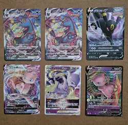 Pokemon TCG Japanese V/VMAX/VSTAR Foil 6-Card Lot Umbreon, Mew, Mewtwo - Image 1