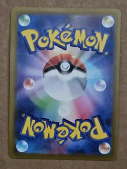 Pokemon TCG Japanese V/VMAX/VSTAR Foil 6-Card Lot Umbreon, Mew, Mewtwo - Image 3