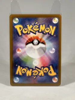 Charmander 168/165 Sv2a: Pokemon Card 151 Holo (Japanese) - Image 2