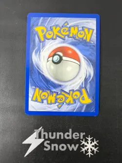 Corsola #37 Yuka Morii Neo Discovery 2001 Pokemon Card ** Pack Fresh ** 3a - Image 2