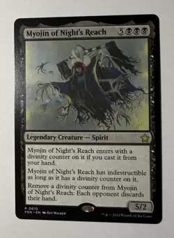 Myojin of Night's Reach 0610 | Magic the Gathering MTG | Foundations | Rare | NM - Image 1