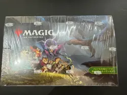 Magic the Gathering Bloomburrow Japanese Playbooster box MTG - Factory Sealed - Image 2