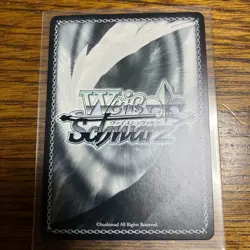 Signed Weiss Schwarz Japanese Arifureta Hajime Nagumo ARI/S103-046 SP Foil NM - Image 2
