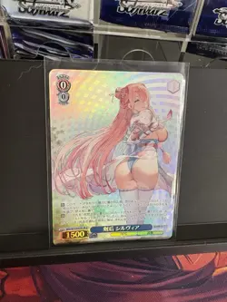 Weiss Schwarz Brown Dust 2 Sword Queen Sylvia BRD/W139-079S 2 star - Image 1