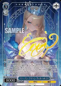 2026 Brown Dust 2 Frozen Q Wilhelmina BRD/W139-077EX SEC JP WS Signed Card NM - Image 1
