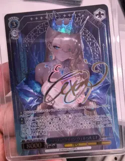 2026 Brown Dust 2 Frozen Q Wilhelmina BRD/W139-077EX SEC JP WS Signed Card NM - Image 2