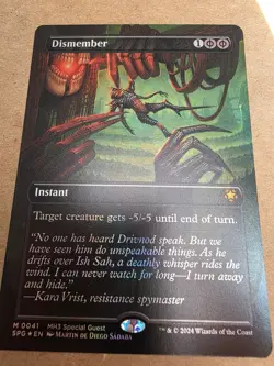 Dismember - Foil (Borderless) Special Guests - Mtg - Image 1