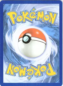 Malamar Champion's Path 045/073 Uncommon Pokemon Near Mint Pokemon Card - Image 2