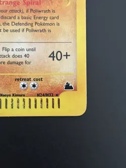 Poliwrath H24/H32 Skyridge Holo Rare vintage Pokemon WOTC Excellent - Image 2