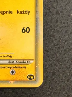 Pikachu (Polish) PW 8 Promo Pikachu World Collection English Back MP - Image 4